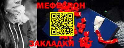 марки lsd Краснокаменск