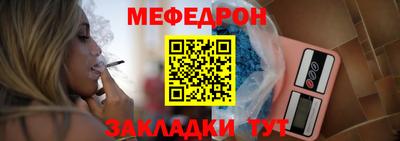 марки lsd Краснокаменск