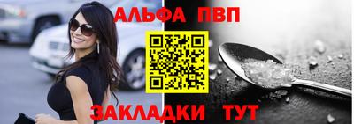 PSILOCYBIN Краснодар