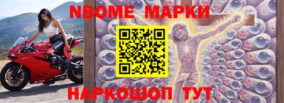 МДМА Магнитогорск
