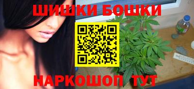 PSILOCYBIN Краснодар