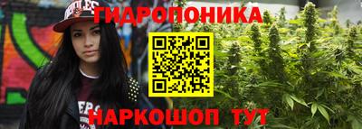 марки lsd Краснокаменск