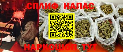 а пвп мука Майкоп