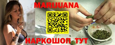марки lsd Краснокаменск