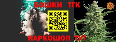 PSILOCYBIN Краснодар