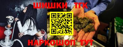 PSILOCYBIN Краснодар