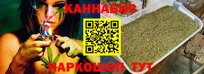 PSILOCYBIN Краснодар