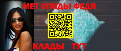 марки lsd Краснокаменск